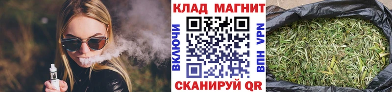 Наркотические вещества Электросталь Амфетамин  Псилоцибиновые грибы  Конопля  А ПВП  МЕФ 