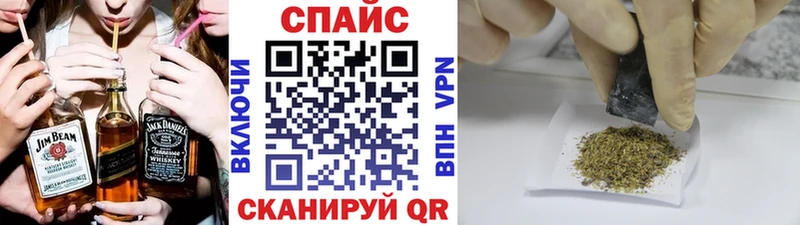 наркотики  omg зеркало  БУТИРАТ 1.4BDO  Электросталь 