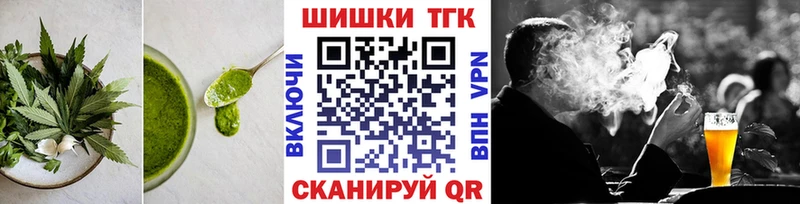 даркнет сайт Электросталь Cannafood марихуана