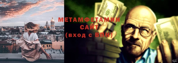 кокс Абаза
