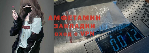 круглые Абдулино