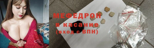круглые Абдулино