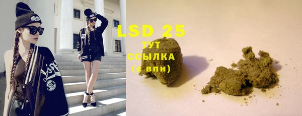 круглые Абдулино