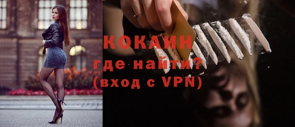 круглые Абдулино