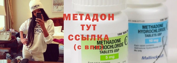 кокс Абаза
