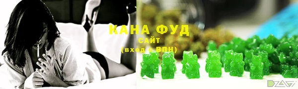 круглые Абдулино