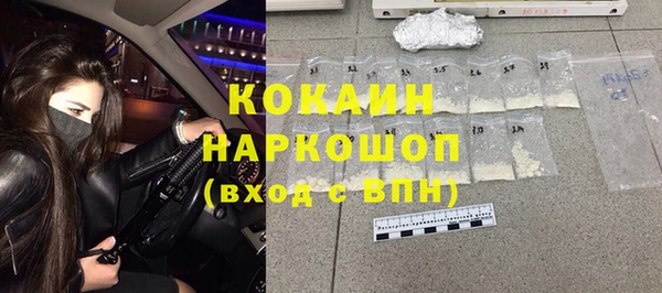 круглые Абдулино