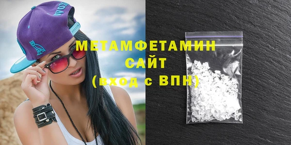 кокс Абаза