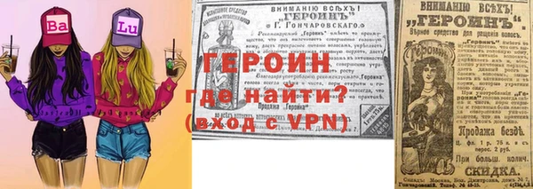 кокс Абаза