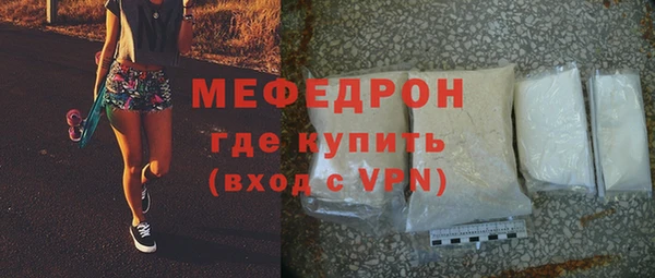 круглые Абдулино