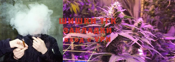 круглые Абдулино