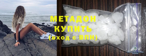 кокс Абаза