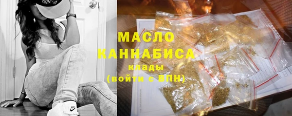 круглые Абдулино