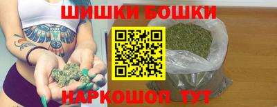 мдма Среднеуральск