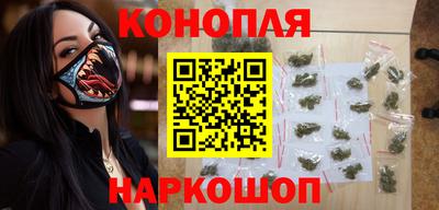 трава Славянск-на-Кубани