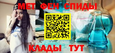 а пвп мука Ставрополь