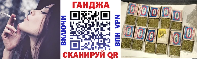 Шишки марихуана SATIVA & INDICA  Электросталь 