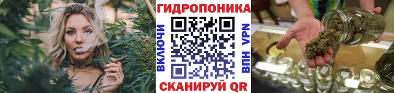 МАРИХУАНА марихуана Электросталь